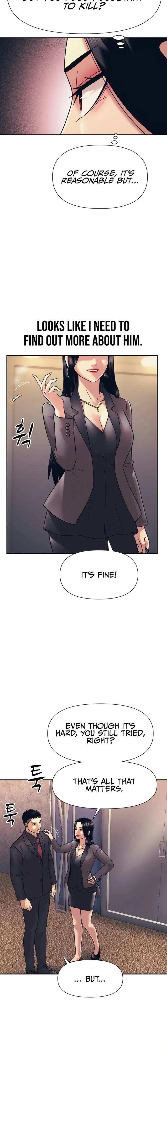 Insagang Chapter 11 — Page 12