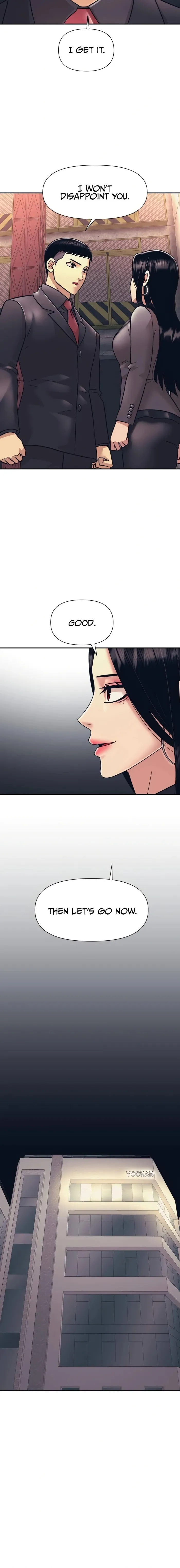Insagang Chapter 11 — Page 14