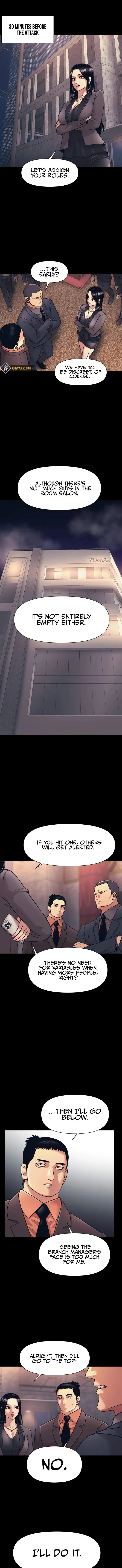 Insagang Chapter 12 — Page 1