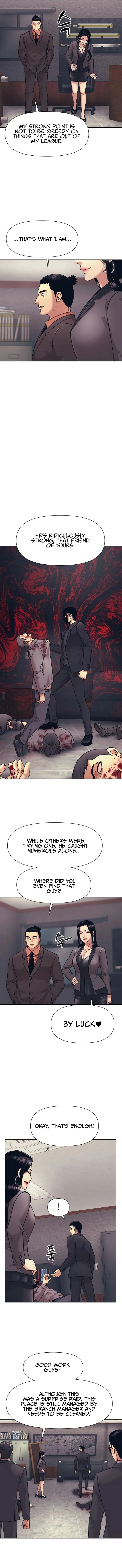 Insagang Chapter 12 — Page 7
