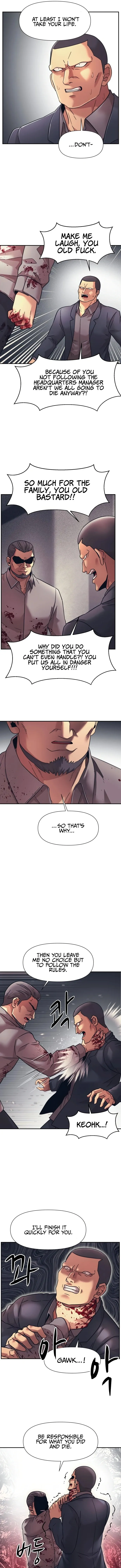Insagang Chapter 12 — Page 13