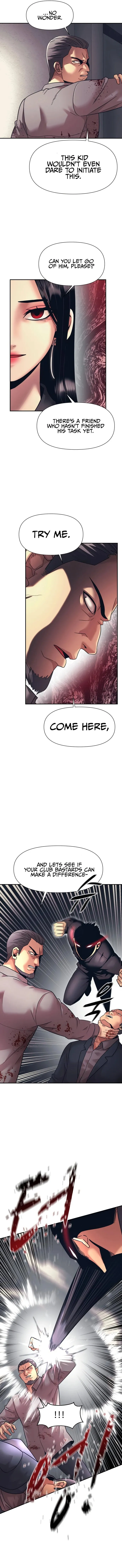 Insagang Chapter 12 — Page 15