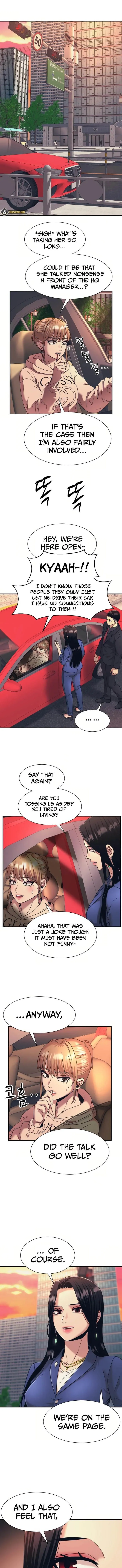 Insagang Chapter 17 — Page 1