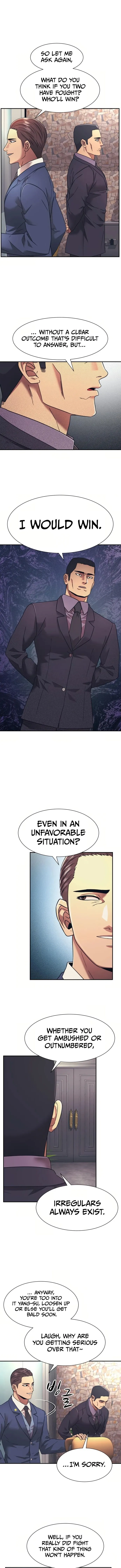 Insagang Chapter 17 — Page 3