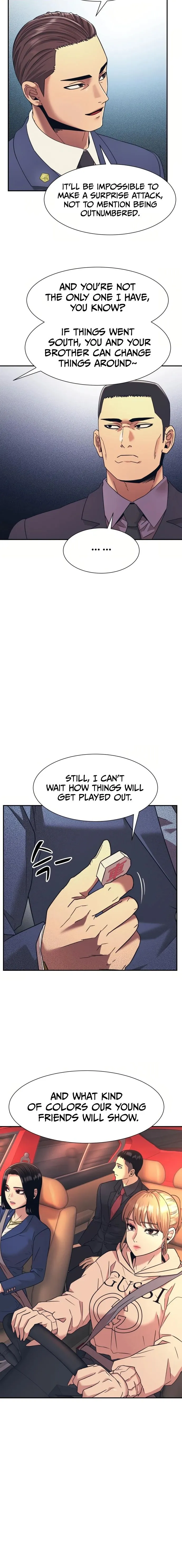 Insagang Chapter 17 — Page 4