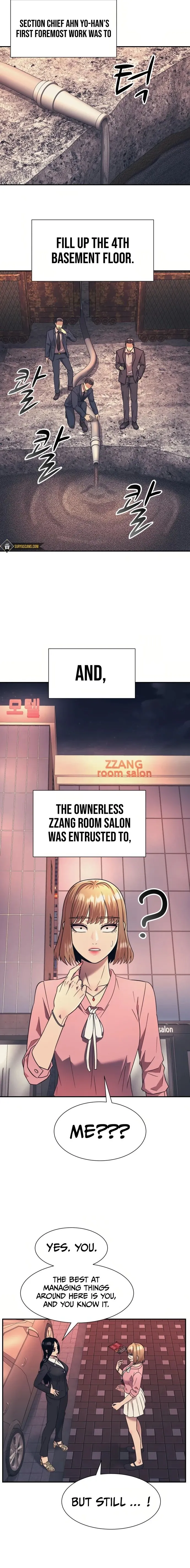 Insagang Chapter 17 — Page 6