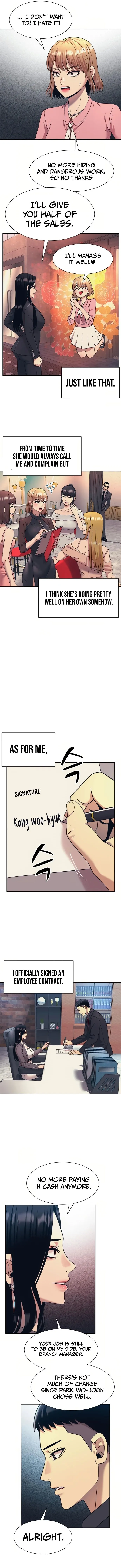 Insagang Chapter 17 — Page 7