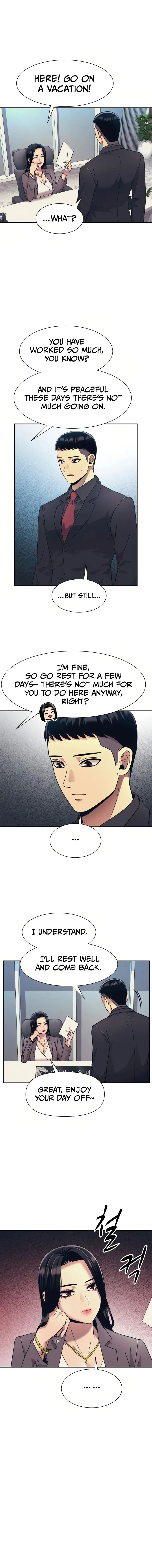 Insagang Chapter 17 — Page 8