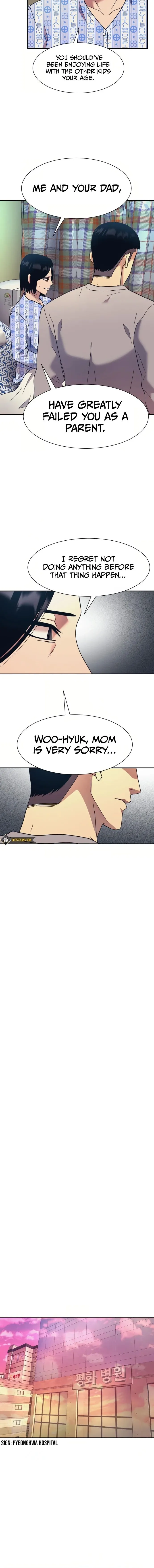 Insagang Chapter 17 — Page 10