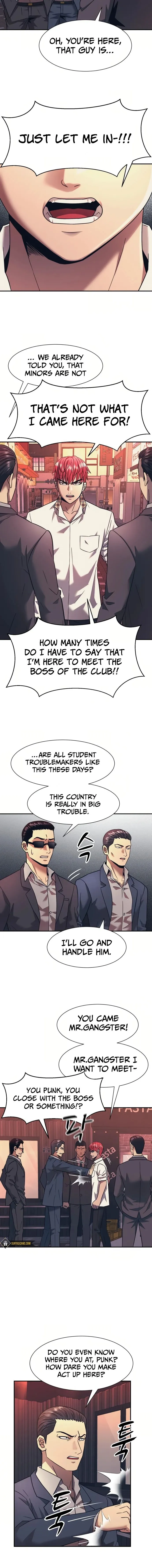 Insagang Chapter 17 — Page 14