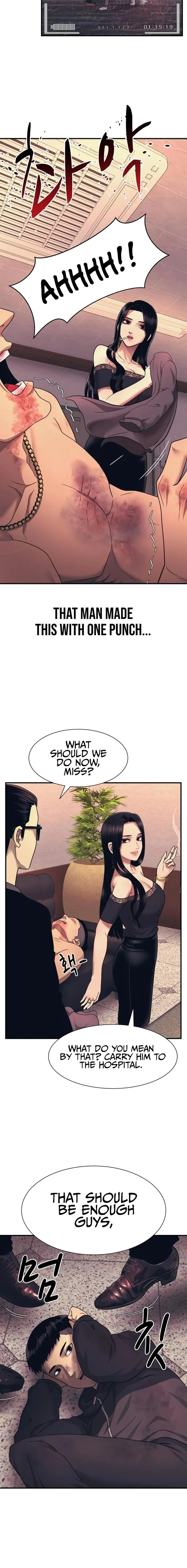 Insagang Chapter 2 — Page 6