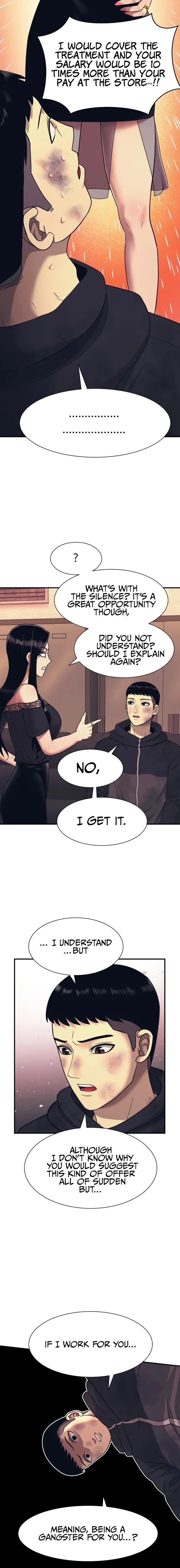 Insagang Chapter 2 — Page 10