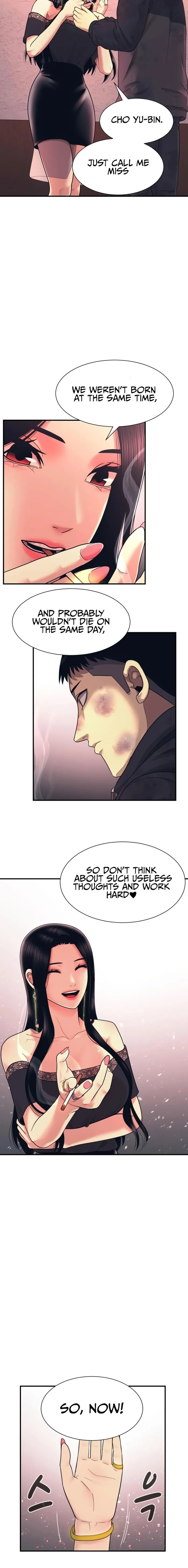 Insagang Chapter 2 — Page 14