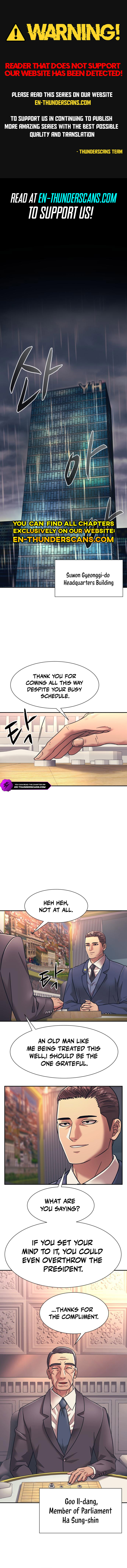 Insagang Chapter 25 — Page 1