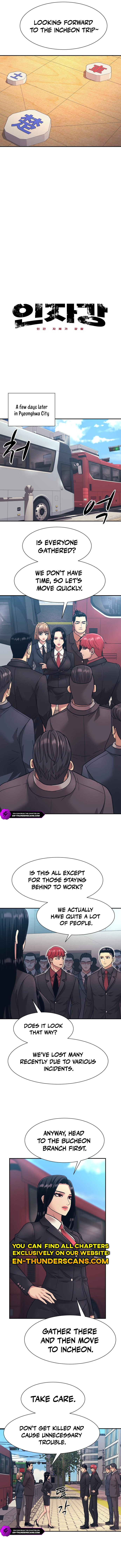 Insagang Chapter 25 — Page 4