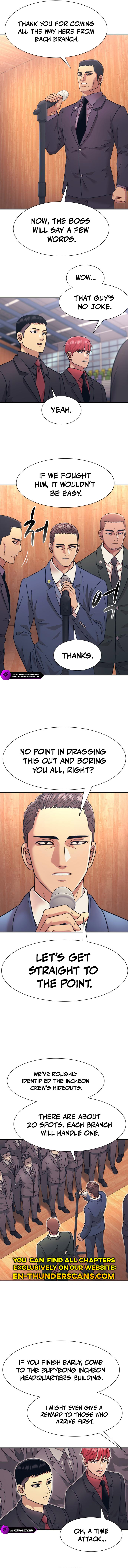 Insagang Chapter 25 — Page 11