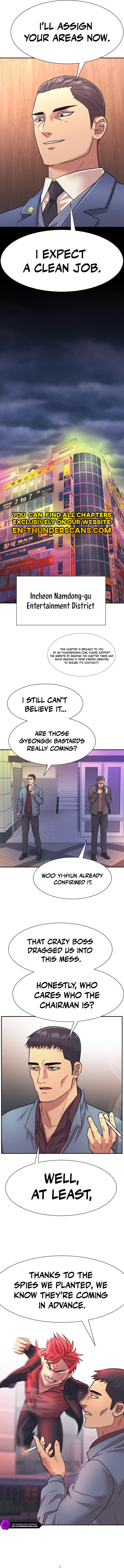 Insagang Chapter 25 — Page 12