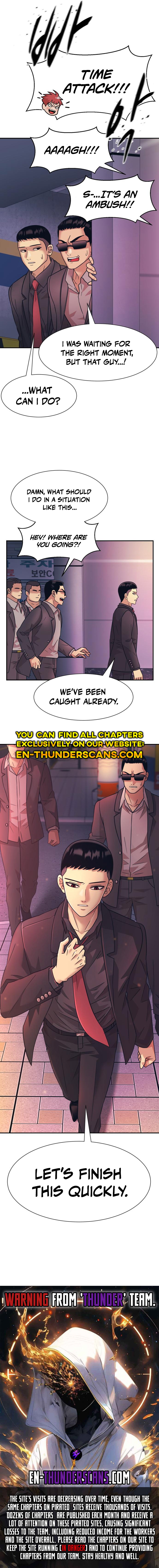Insagang Chapter 25 — Page 13