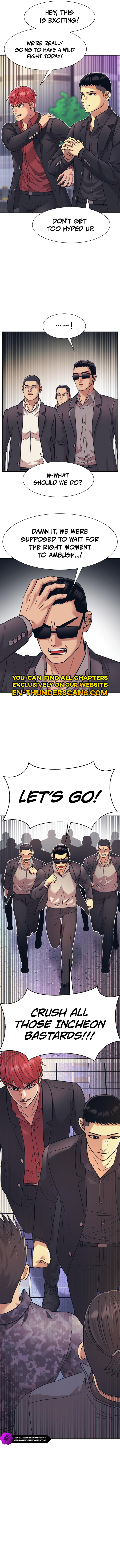 Insagang Chapter 26 — Page 2