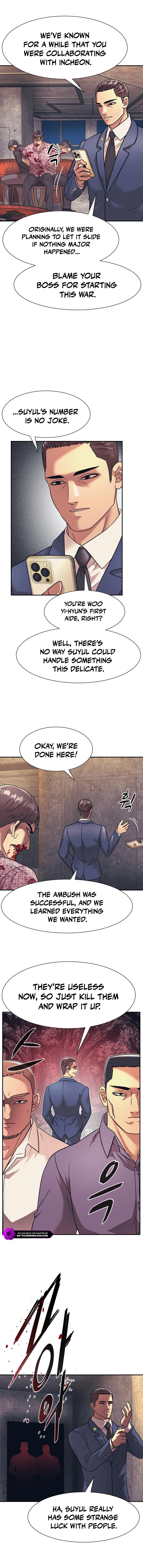 Insagang Chapter 26 — Page 4