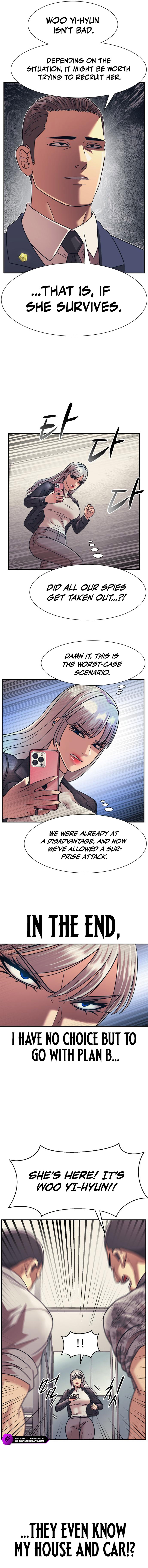 Insagang Chapter 26 — Page 5