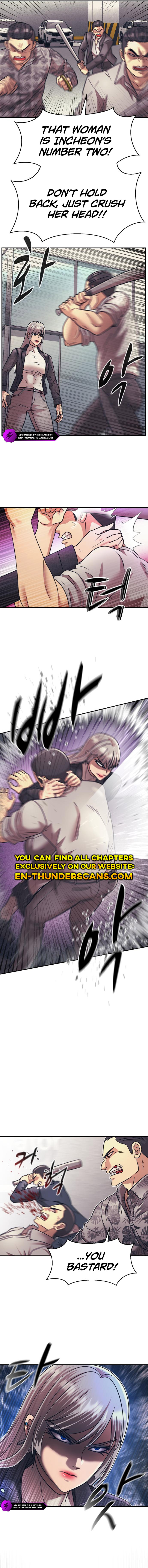 Insagang Chapter 26 — Page 6