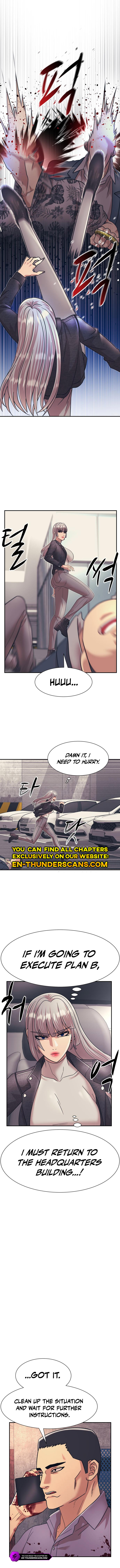 Insagang Chapter 26 — Page 7