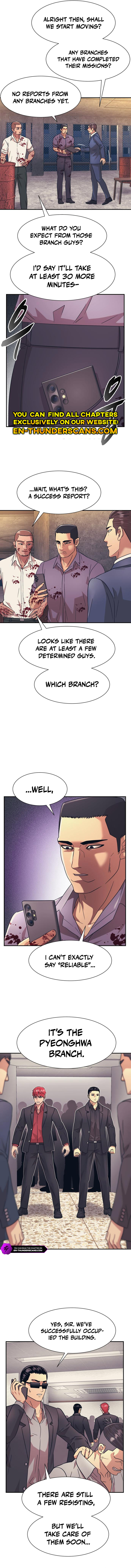 Insagang Chapter 26 — Page 9