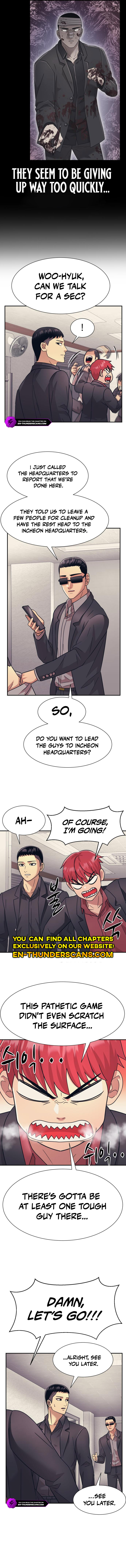 Insagang Chapter 26 — Page 11