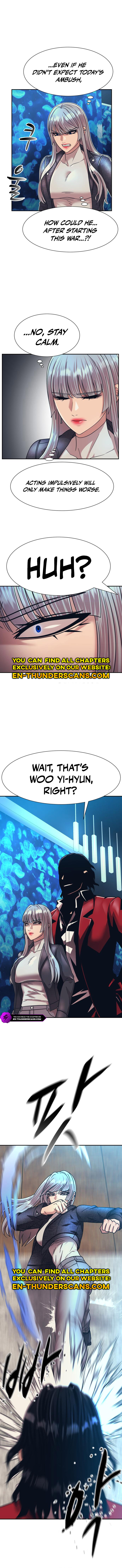 Insagang Chapter 26 — Page 13