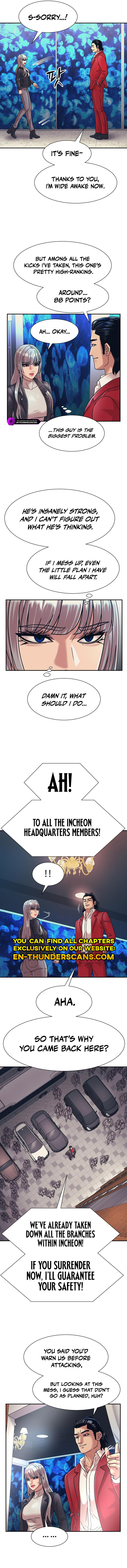 Insagang Chapter 27 — Page 2