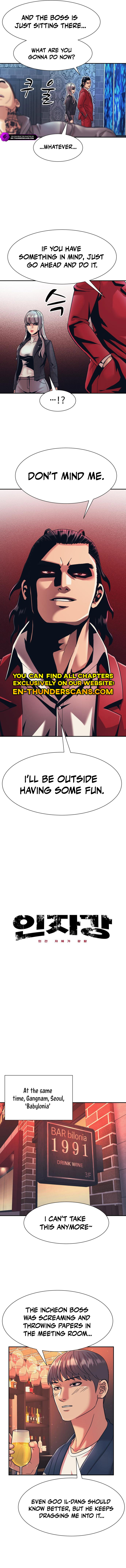 Insagang Chapter 27 — Page 3