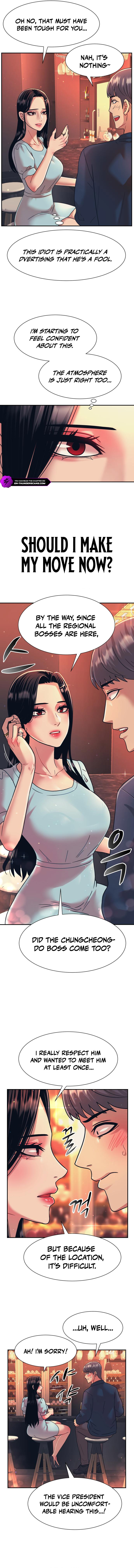 Insagang Chapter 27 — Page 4