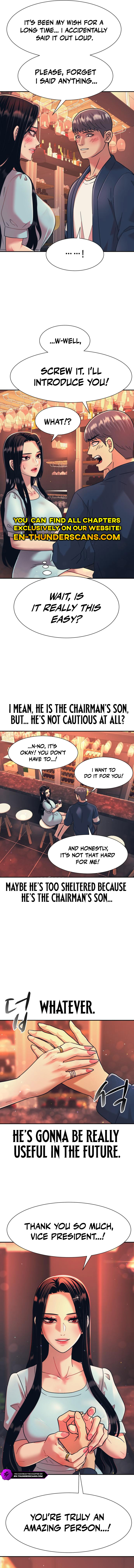Insagang Chapter 27 — Page 5
