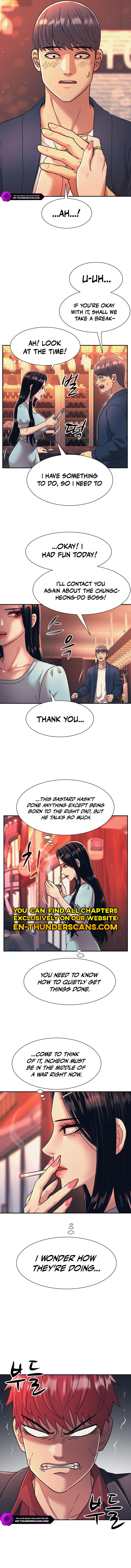 Insagang Chapter 27 — Page 6