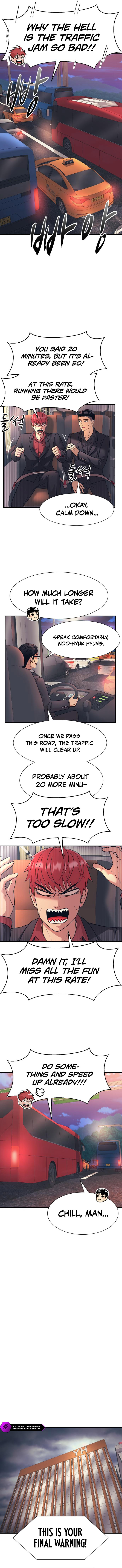 Insagang Chapter 27 — Page 7