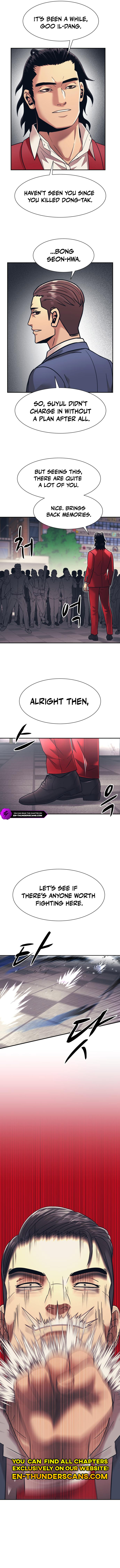 Insagang Chapter 27 — Page 9