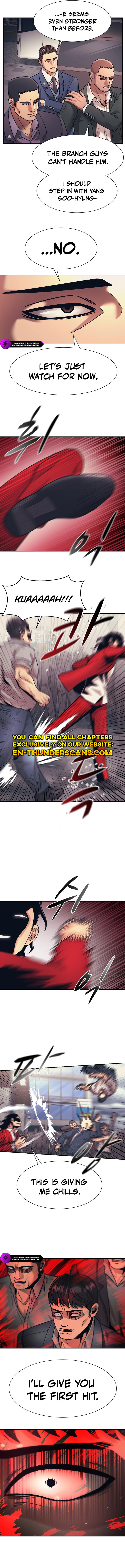 Insagang Chapter 27 — Page 11