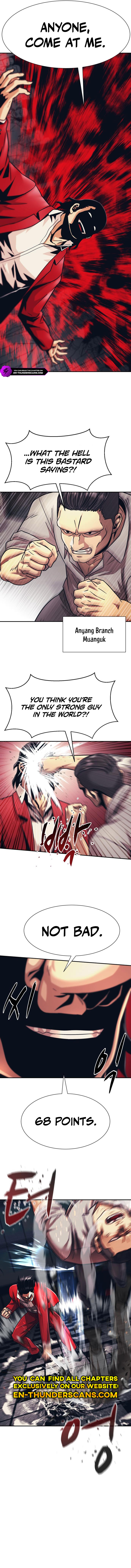 Insagang Chapter 27 — Page 12