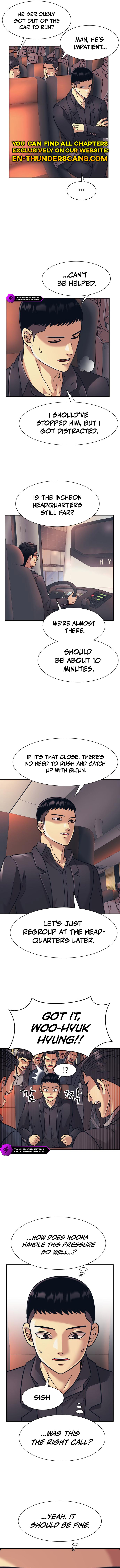 Insagang Chapter 28 — Page 4