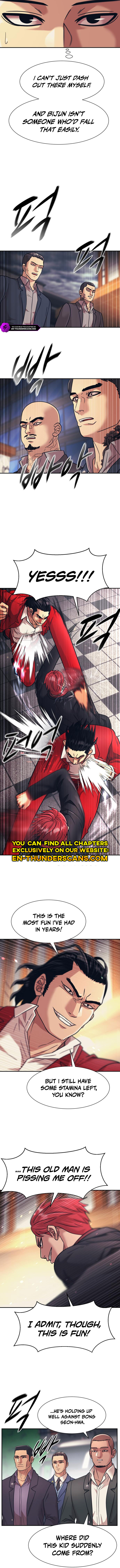 Insagang Chapter 28 — Page 5