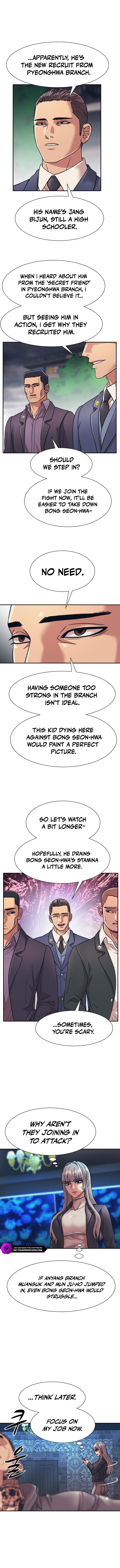 Insagang Chapter 28 — Page 6