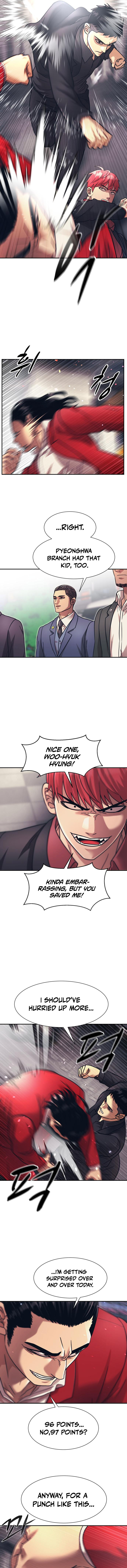 Insagang Chapter 28 — Page 11