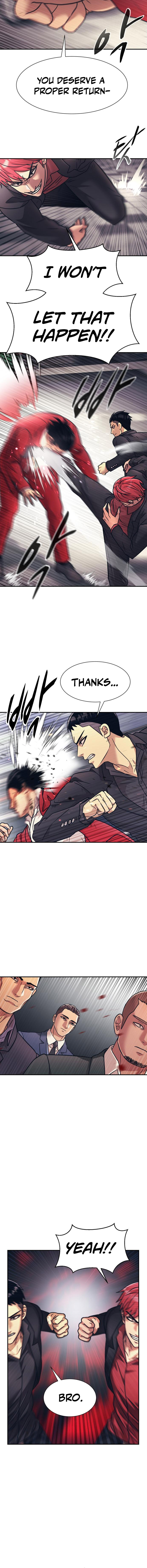 Insagang Chapter 28 — Page 12