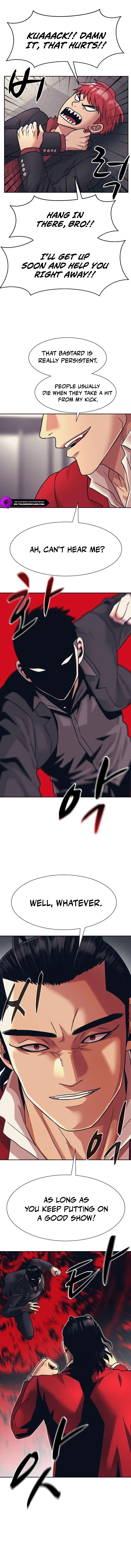 Insagang Chapter 29 — Page 6