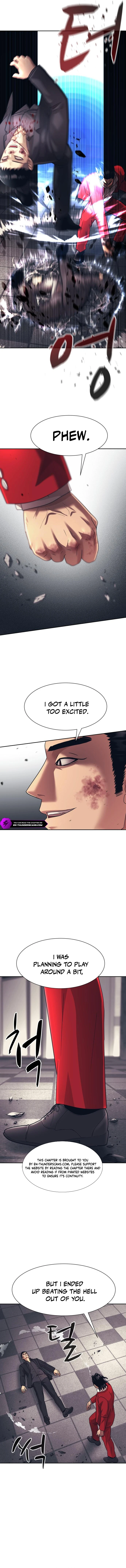 Insagang Chapter 29 — Page 12