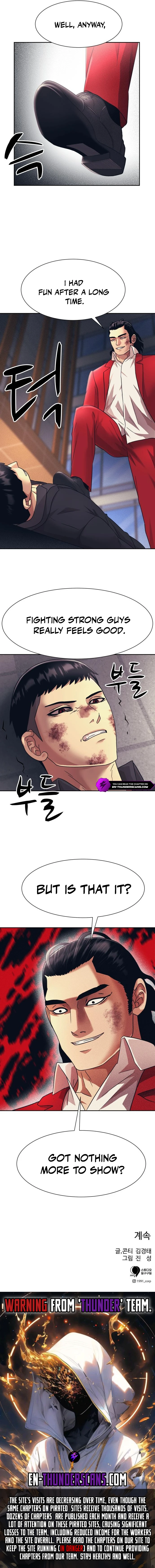 Insagang Chapter 29 — Page 13