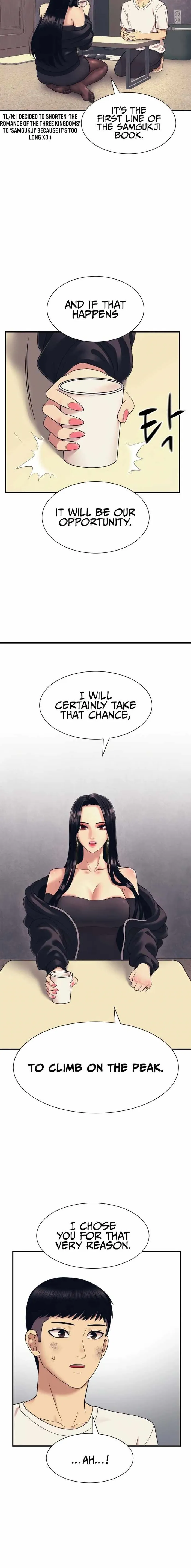 Insagang Chapter 3 — Page 12
