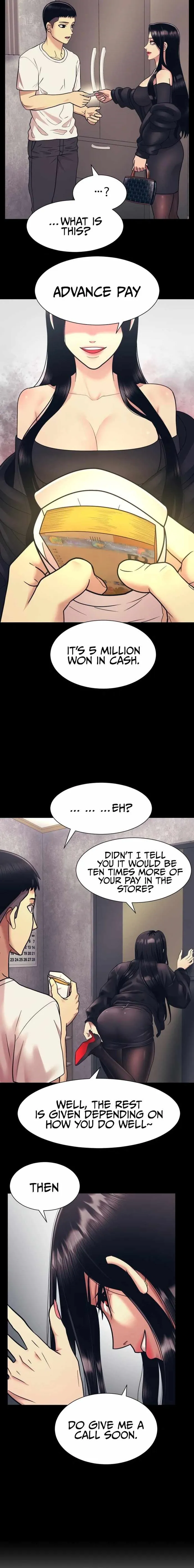 Insagang Chapter 3 — Page 16