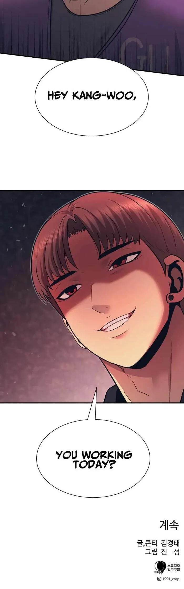 Insagang Chapter 3 — Page 18
